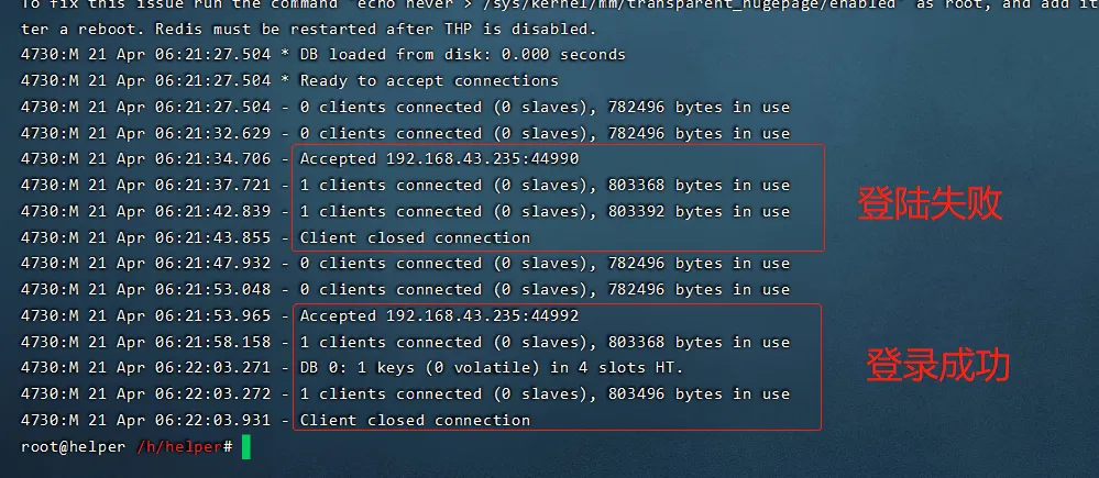 image-20210421142352231