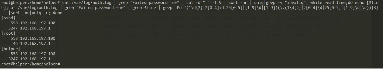 image-20210416112304560