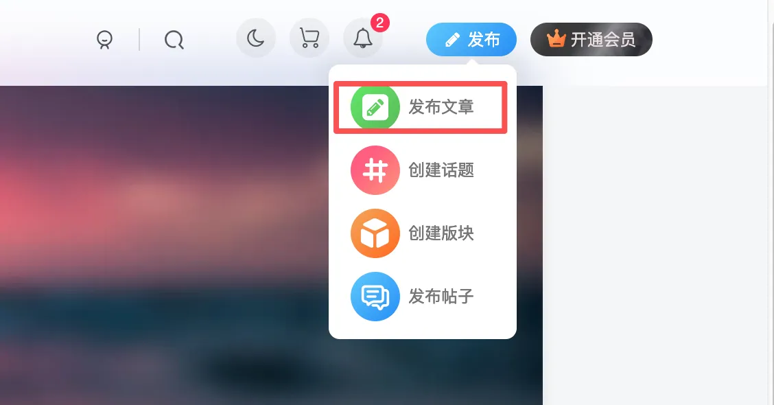 图片[1]-用户手册📜（积分获取） - HackTwoHub社区-HackTwoHub社区
