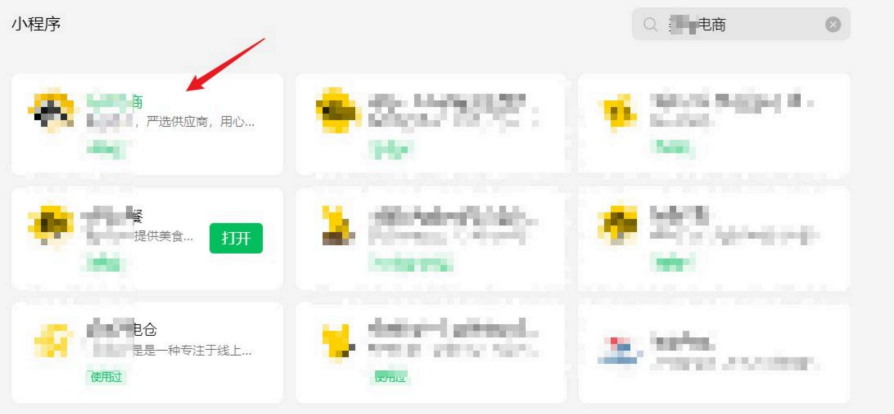 某SRC web 越权领券:篡改 Userid 致用户优惠券被代领过期-HackTwoHub社区
