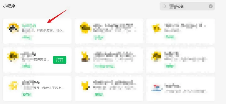 图片[1]-某SRC web 越权领券：篡改 Userid 致用户优惠券被代领过期 - HackTwoHub社区-HackTwoHub社区