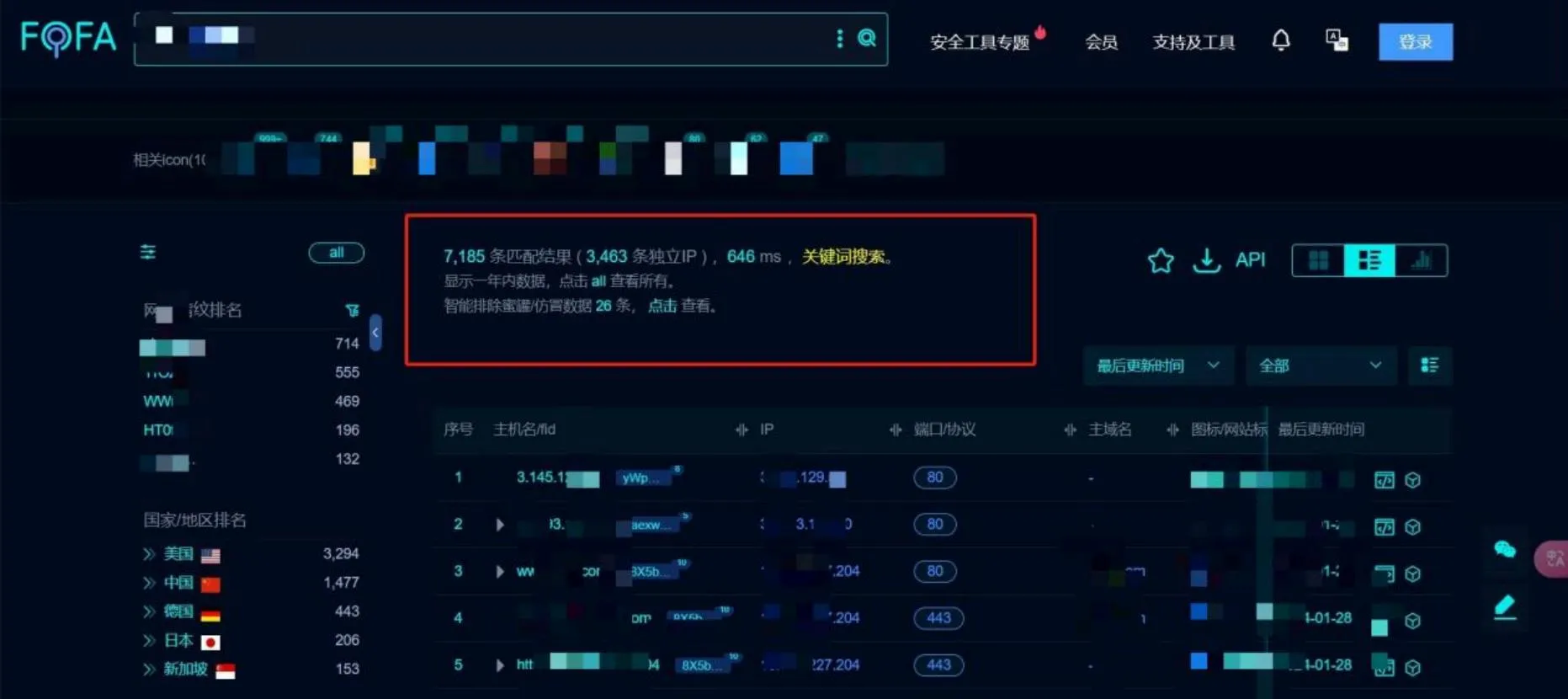 20260210104741327-image