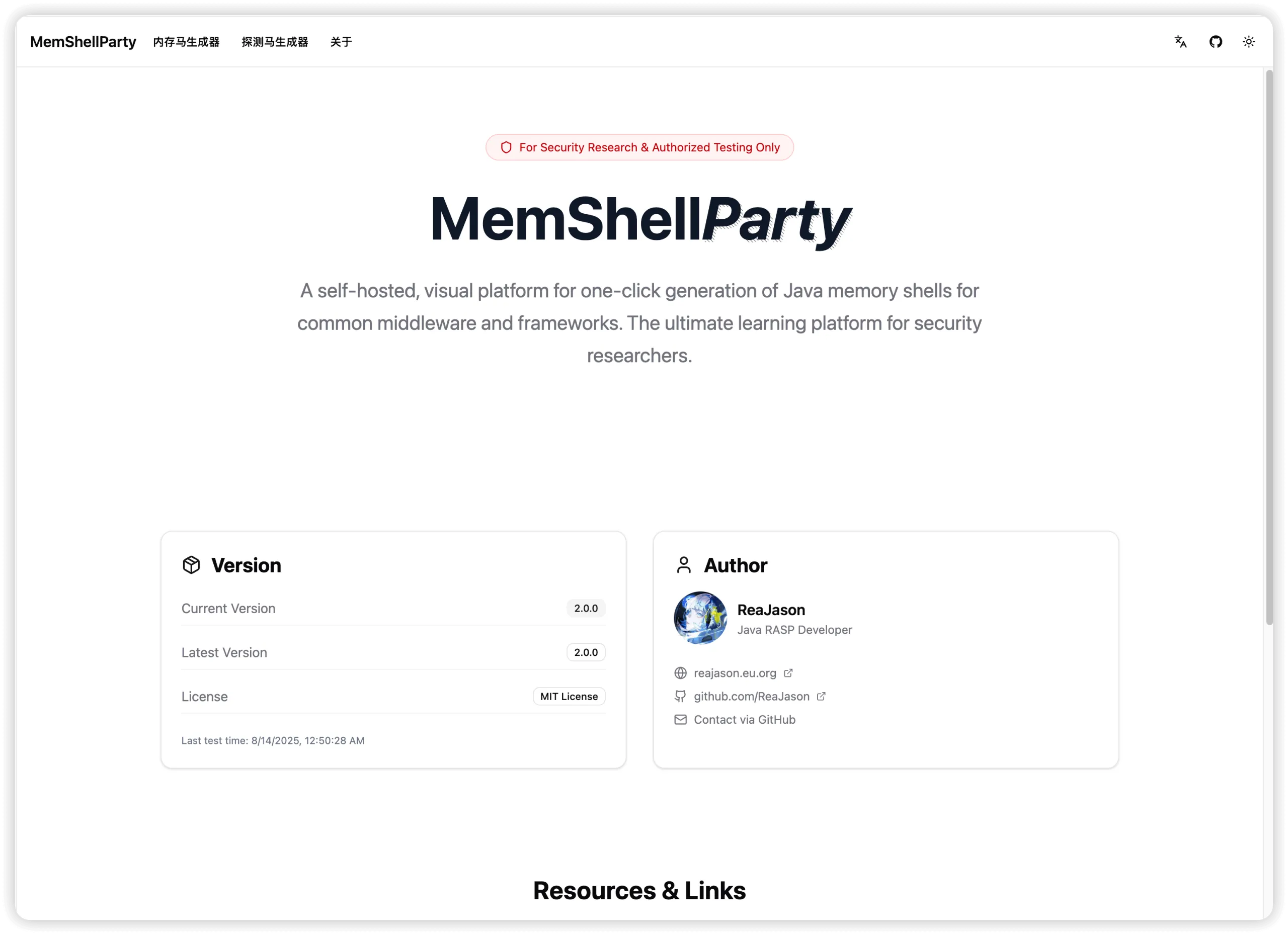 20260211014609964-image