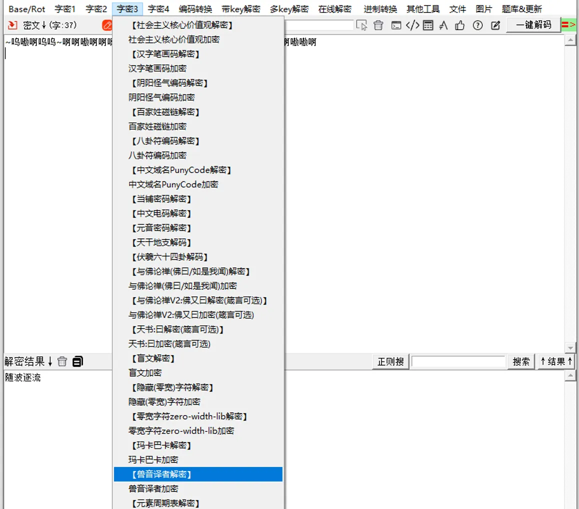 20260212231528355-图片