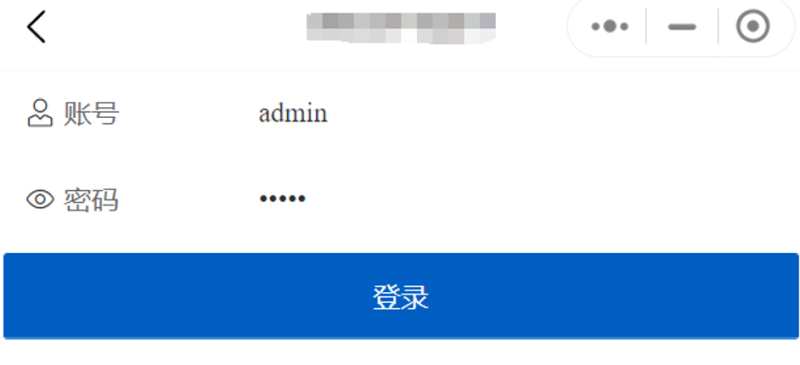 弱口令进入后台，挖掘信息泄露、SQL 注入、任意用户接管等系列-HackTwoHub社区