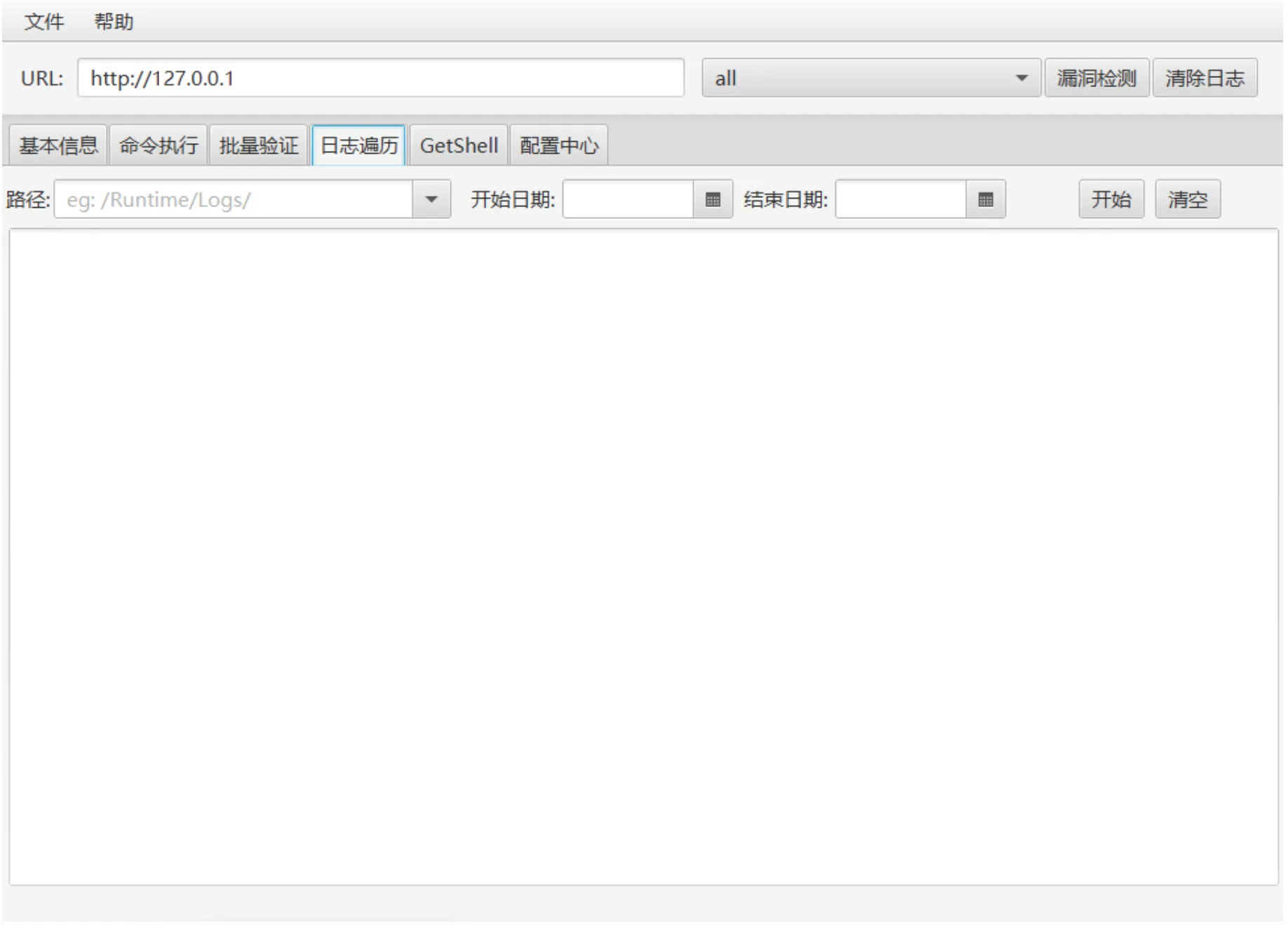 20260215180844314-image