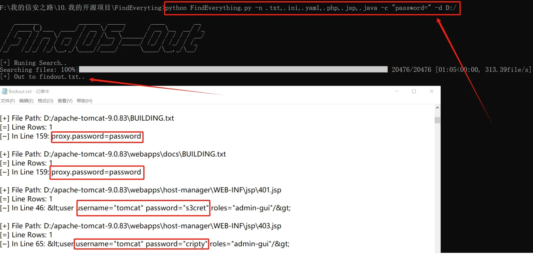 20260218122717193-image