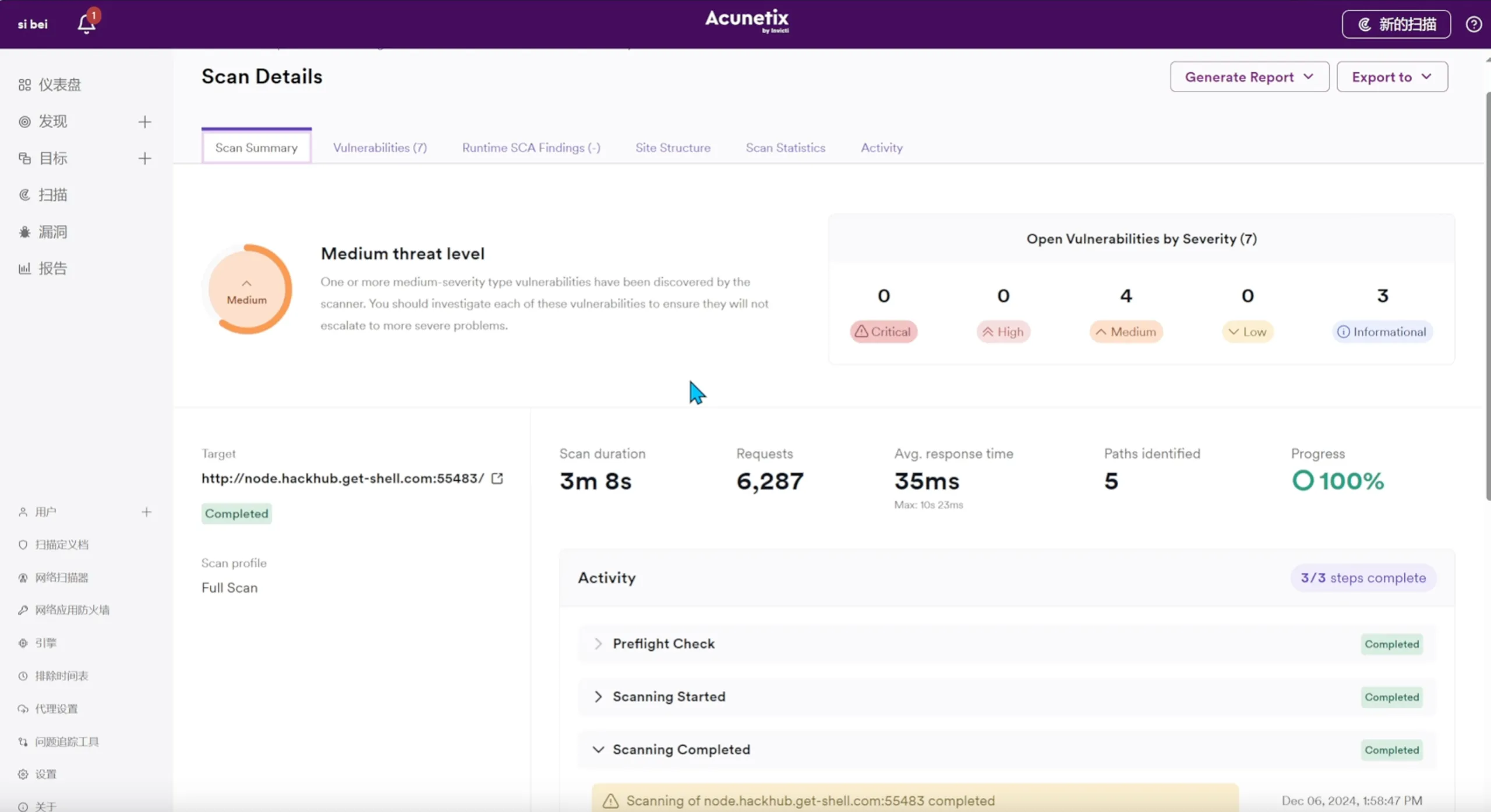 20260219193452893-image