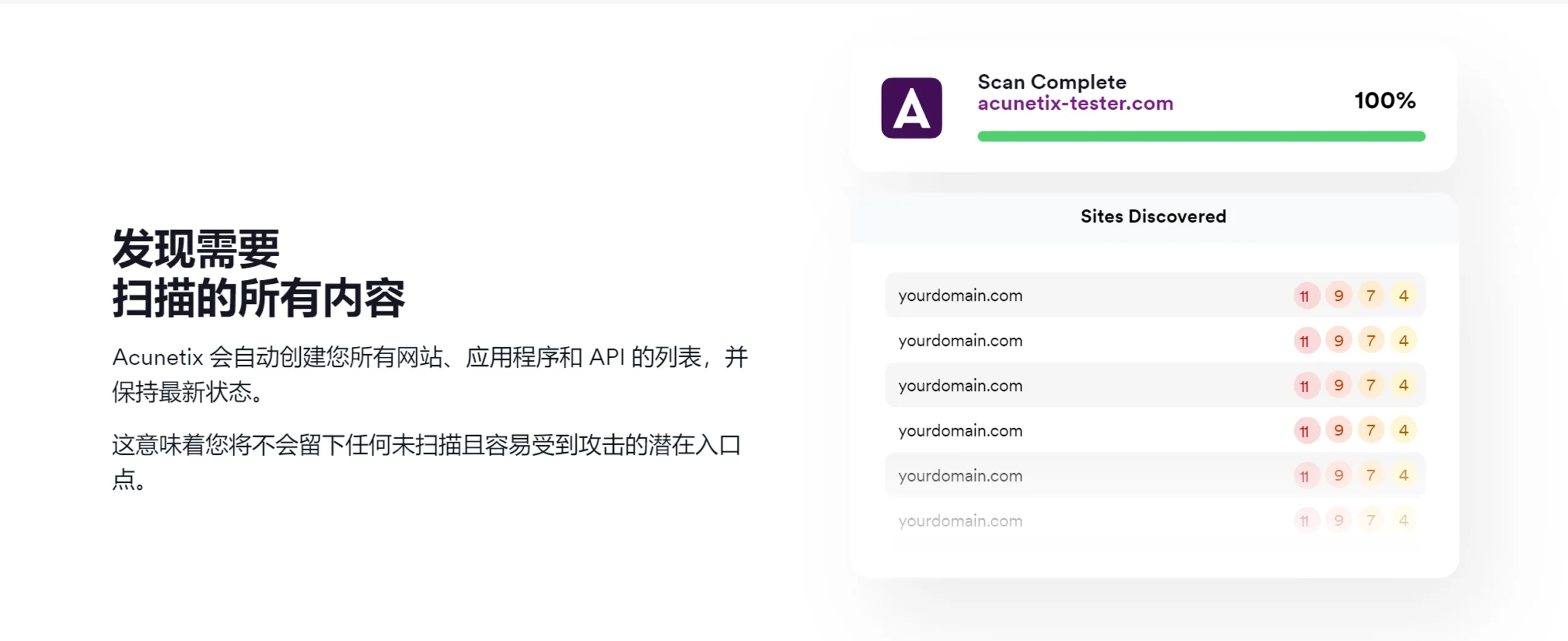 20260219194548141-image