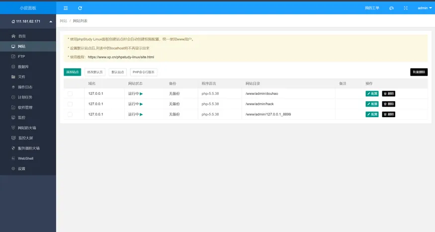 20260224000716582-image