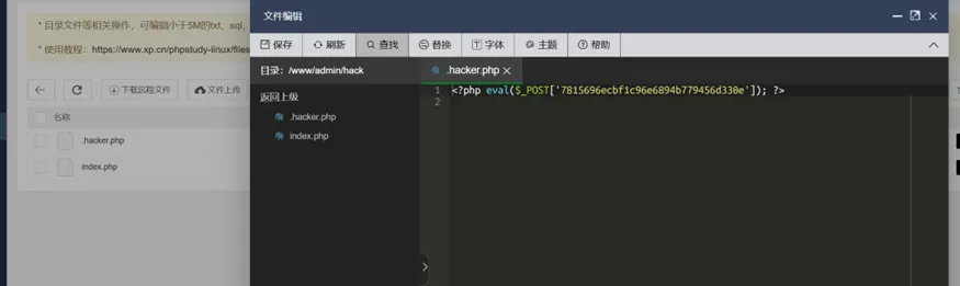 20260224000729304-image