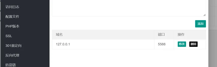 20260224000743491-image