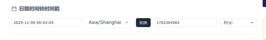 20260224001121690-image