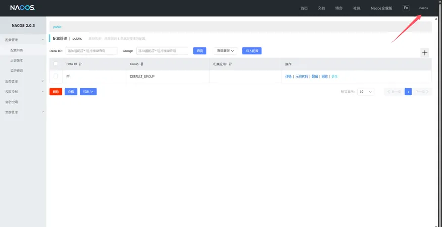 20260224001203443-image