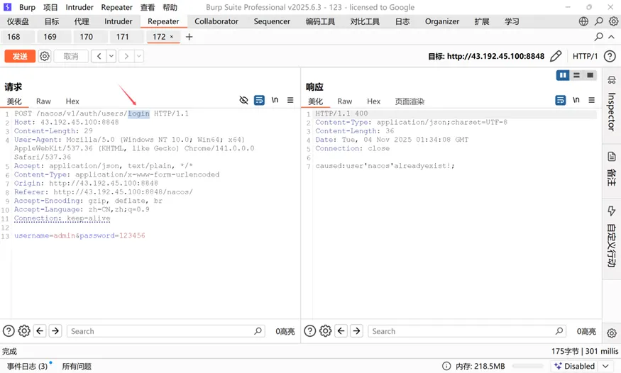 20260224001225262-image