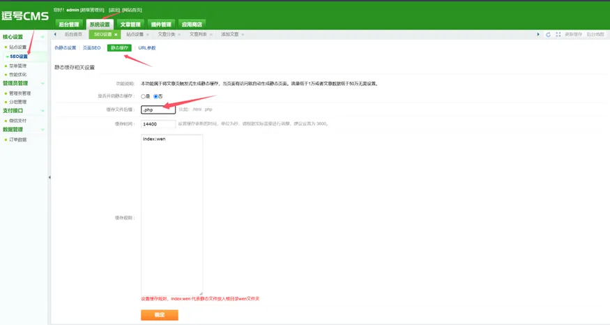 20260224001330969-image