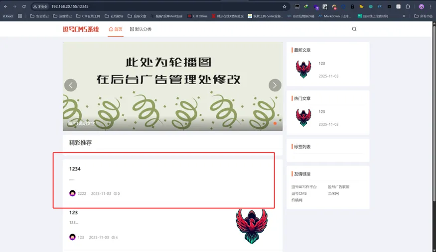 20260224001414964-image