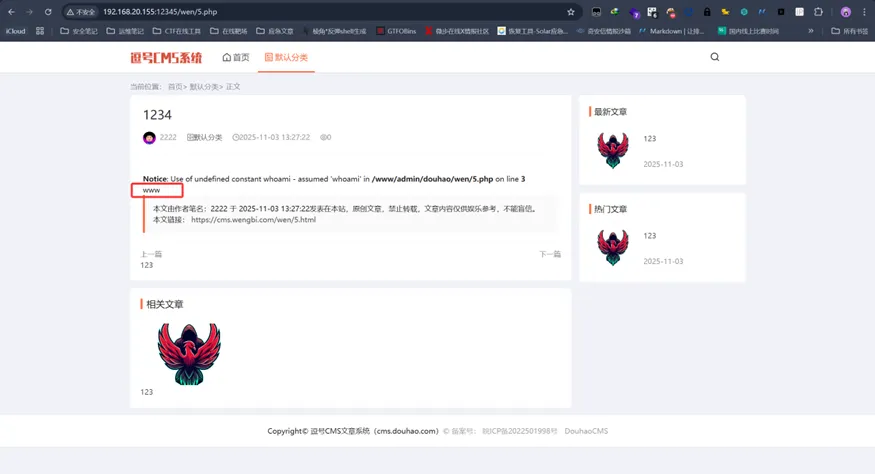 20260224001440272-image