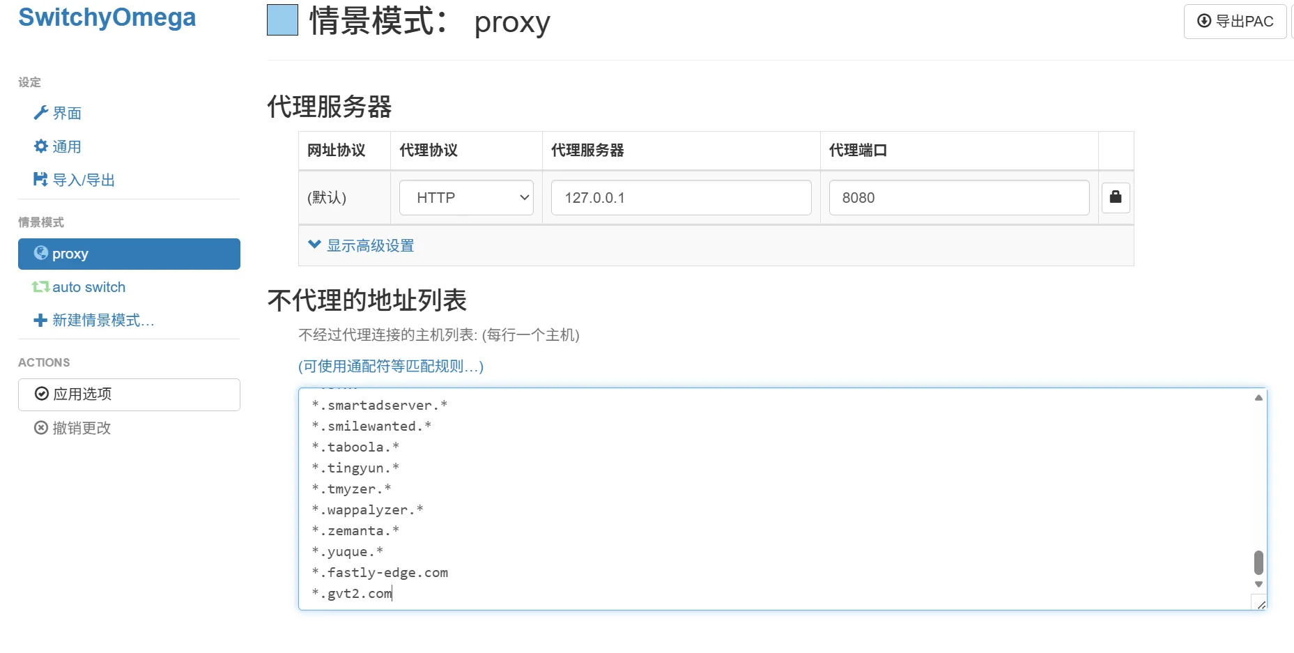 20260226150755686-图片