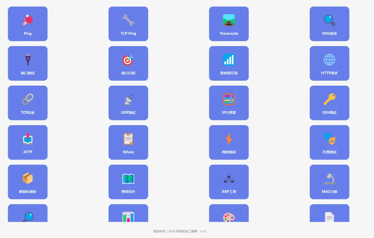 20260228153458453-image