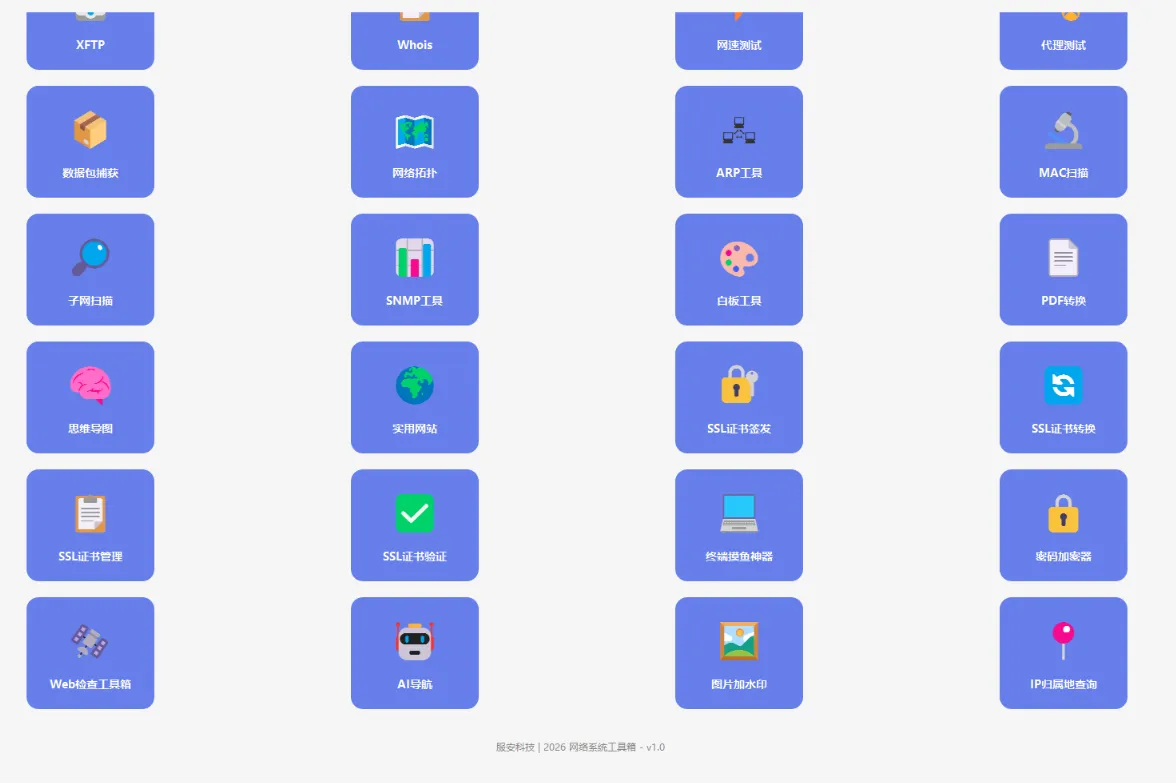 20260228153508552-image