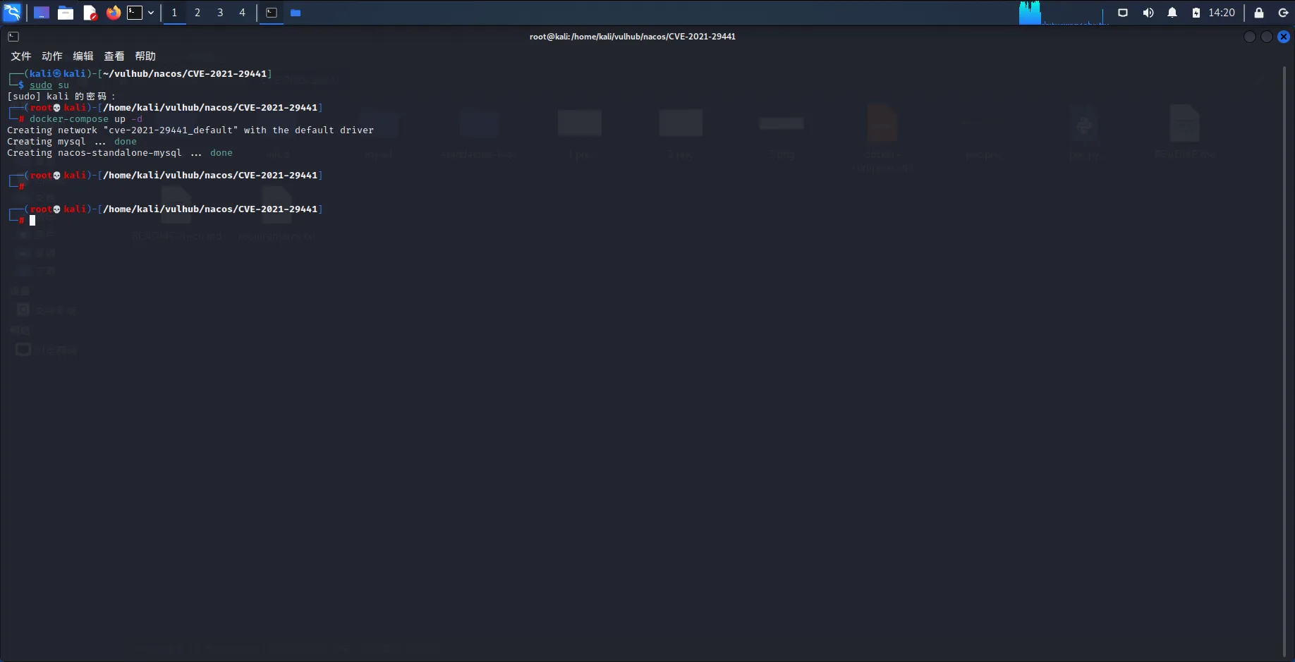 图片[3]-Nacos 默认密钥漏洞实战复现利用 JWT 构造绕过登录 - HackTwoHub社区-HackTwoHub社区