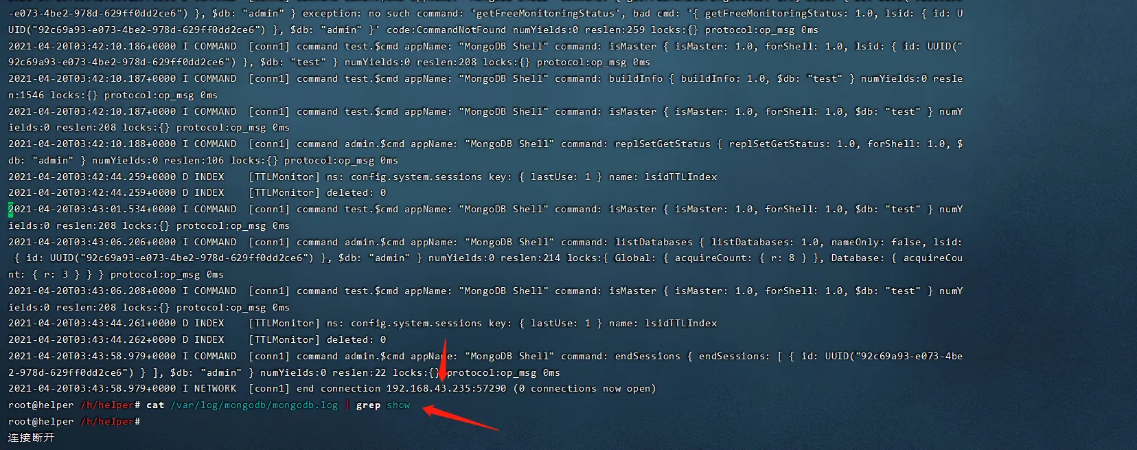 image-20210420131314484