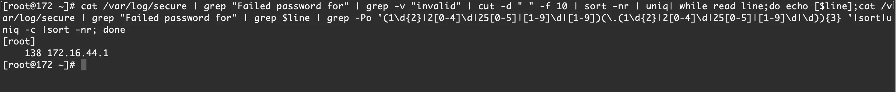 image-20240801002612421