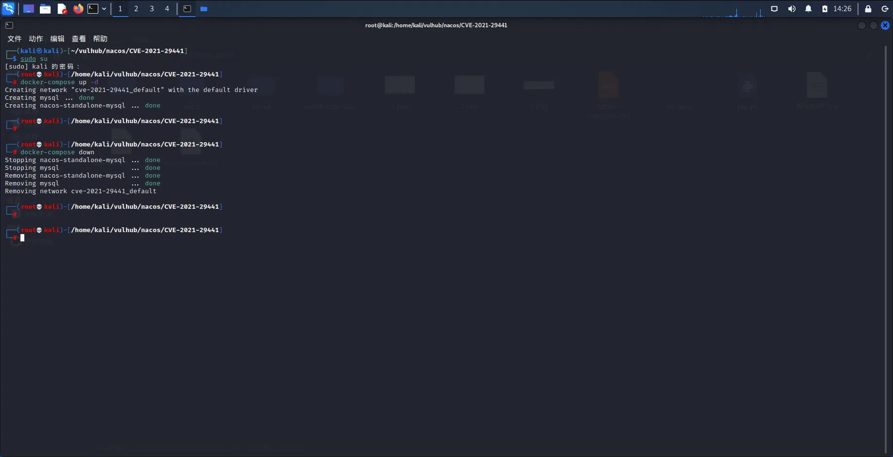 图片[5]-Nacos 默认密钥漏洞实战复现利用 JWT 构造绕过登录 - HackTwoHub社区-HackTwoHub社区
