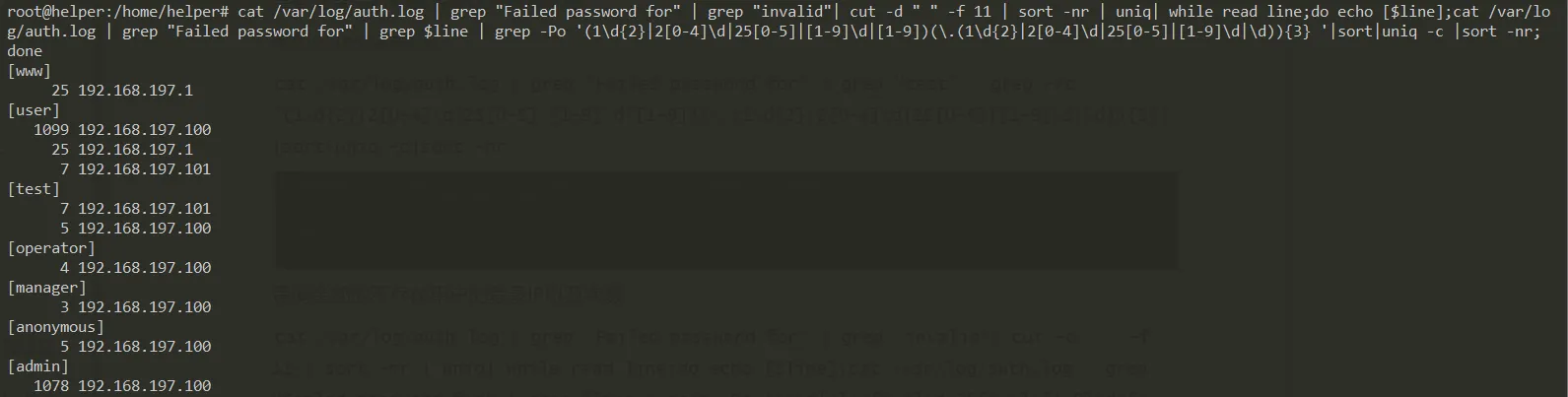 image-20210416133120307