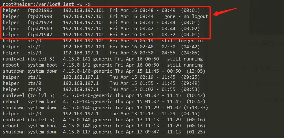 image-20210416171132682