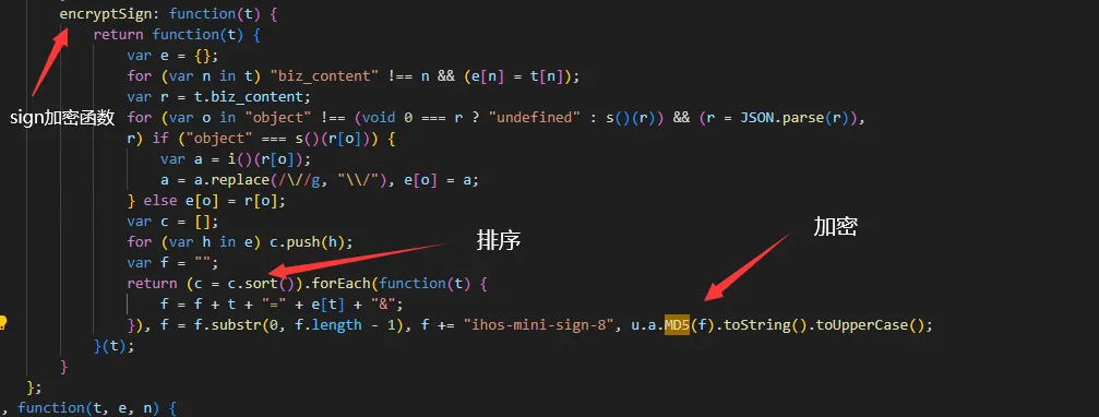 图片[7]-小程序 sign 签名破解指南：从反编译到算法还原实操 - HackTwoHub社区-HackTwoHub社区