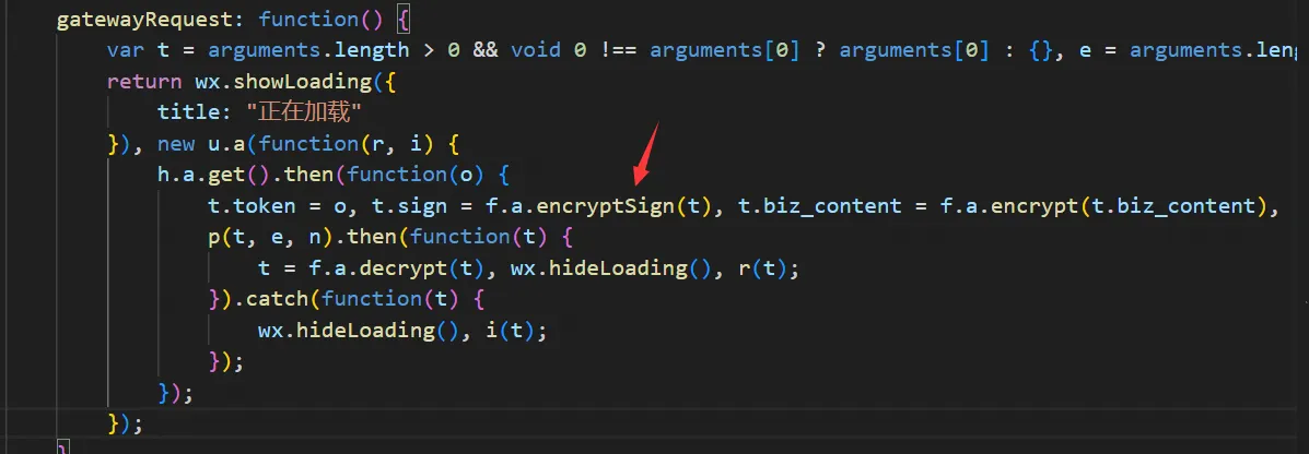 图片[8]-小程序 sign 签名破解指南：从反编译到算法还原实操 - HackTwoHub社区-HackTwoHub社区
