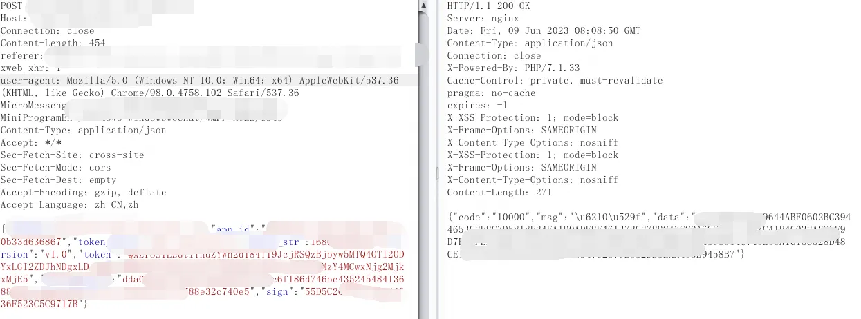 图片[13]-小程序 sign 签名破解指南：从反编译到算法还原实操 - HackTwoHub社区-HackTwoHub社区