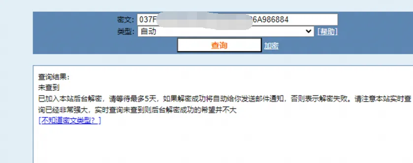 图片[3]-小程序 sign 签名破解指南：从反编译到算法还原实操 - HackTwoHub社区-HackTwoHub社区