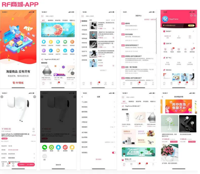 20260308163119780-image