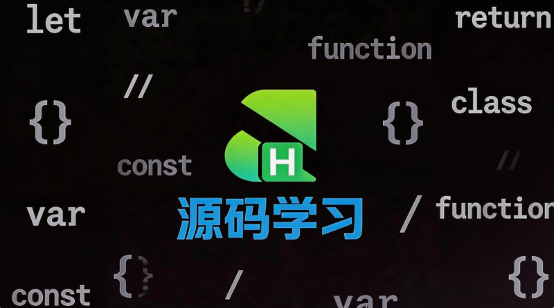 仿某度文库网站系统源码：构建在线文档分享平台的绝佳选择-HackTwoHub社区