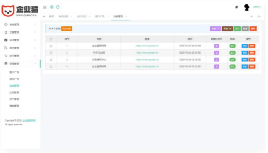 20260310134454884-image