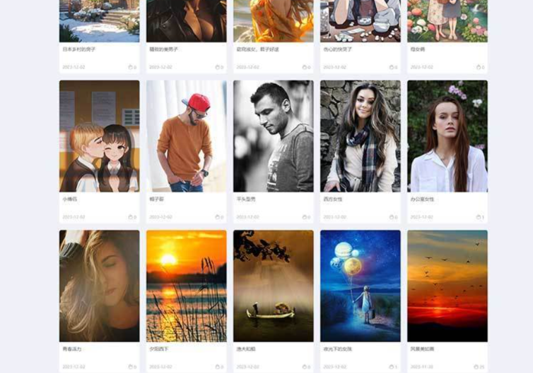 H5自适应响应式相册图片网站模板-HackTwoHub社区
