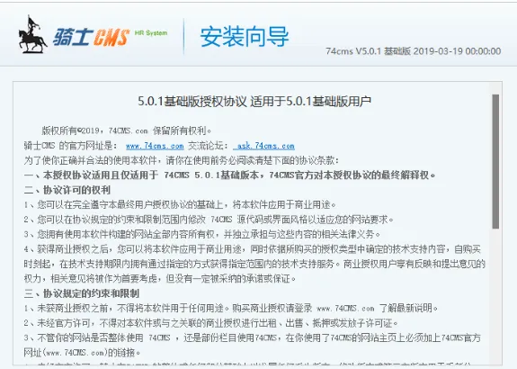 20260310142819418-image