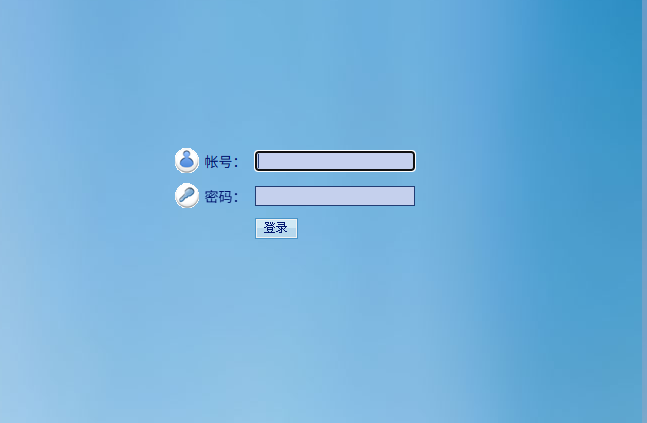 赛普EAP企业适配管理平台 - HackTwoHub社区-HackTwoHub社区
