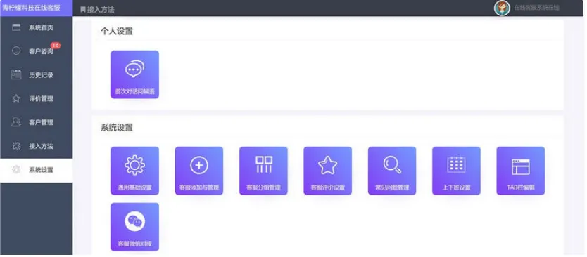 20260310144502719-image