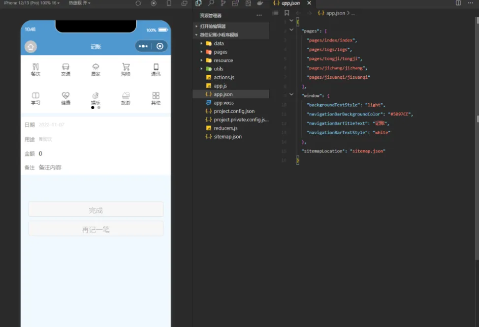 20260310171653917-image