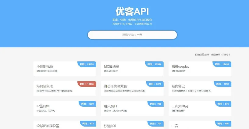 20260310171828201-image