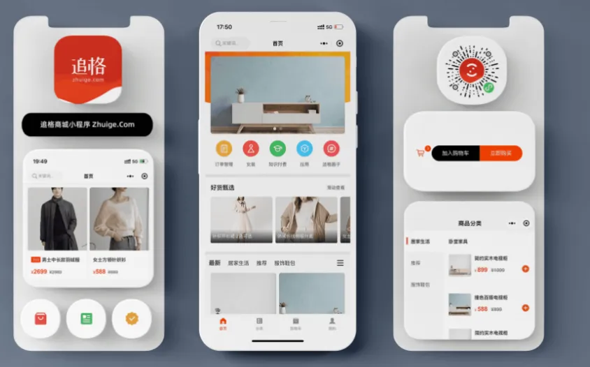 20260310172041770-image