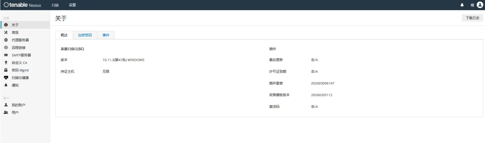 20260311151437912-image