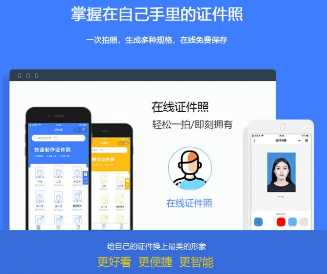 20260312204710236-image