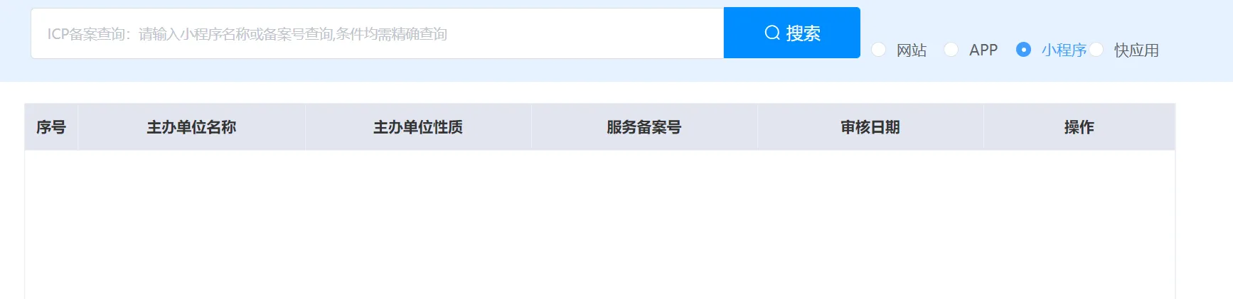 图片[1]-证书站常见漏洞与利用方法 - HackTwoHub社区-HackTwoHub社区