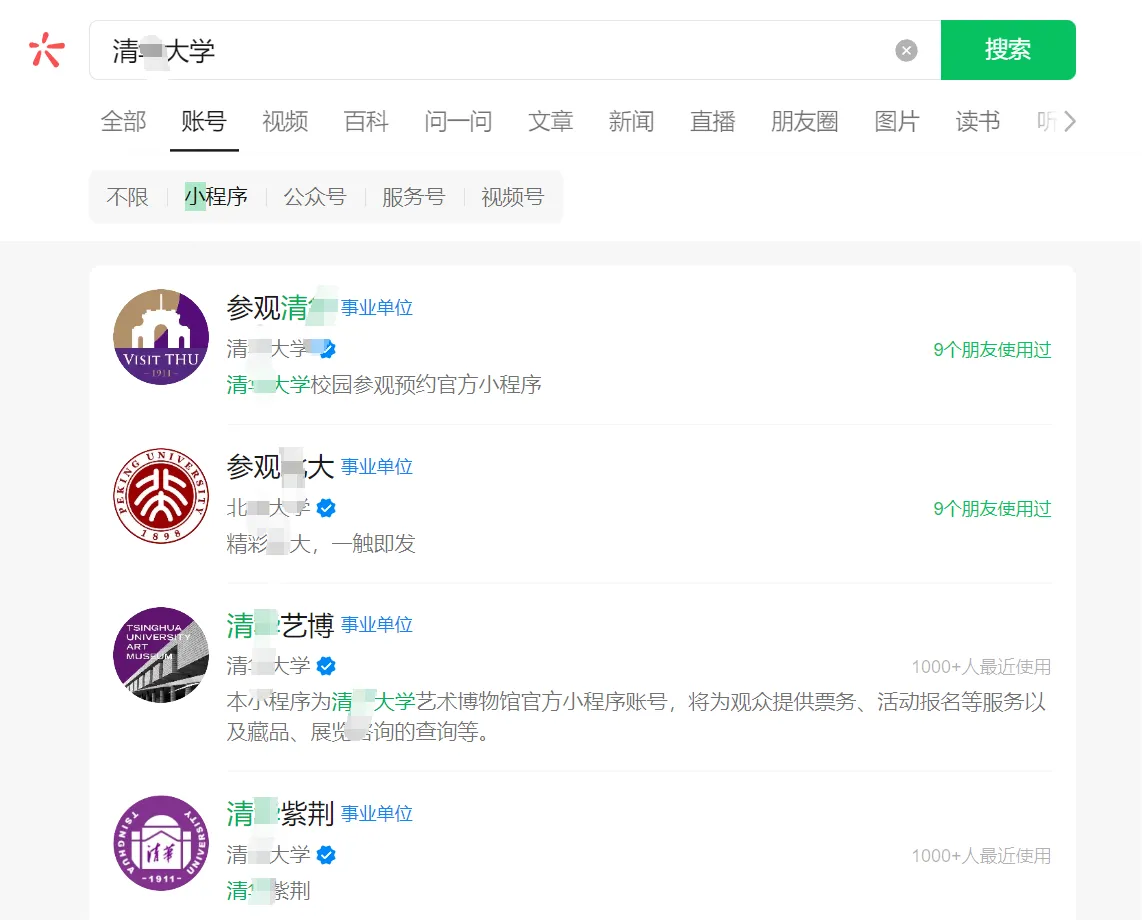 图片[2]-证书站常见漏洞与利用方法 - HackTwoHub社区-HackTwoHub社区