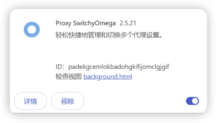 20260316125152719-image